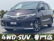 toyota estima_hybrid